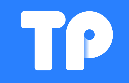 TP钱包中的多地址设计解析